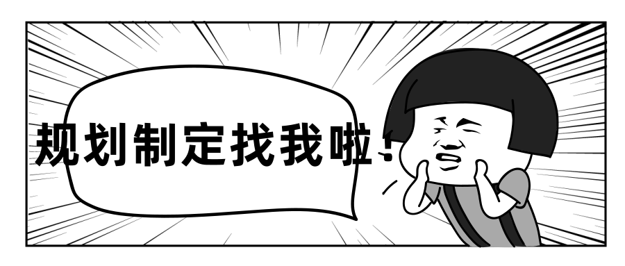0601 3.png 0601 3.png