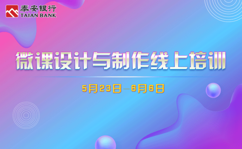 微信圖片_20200602140018.png 微信圖片_20200602140018.png