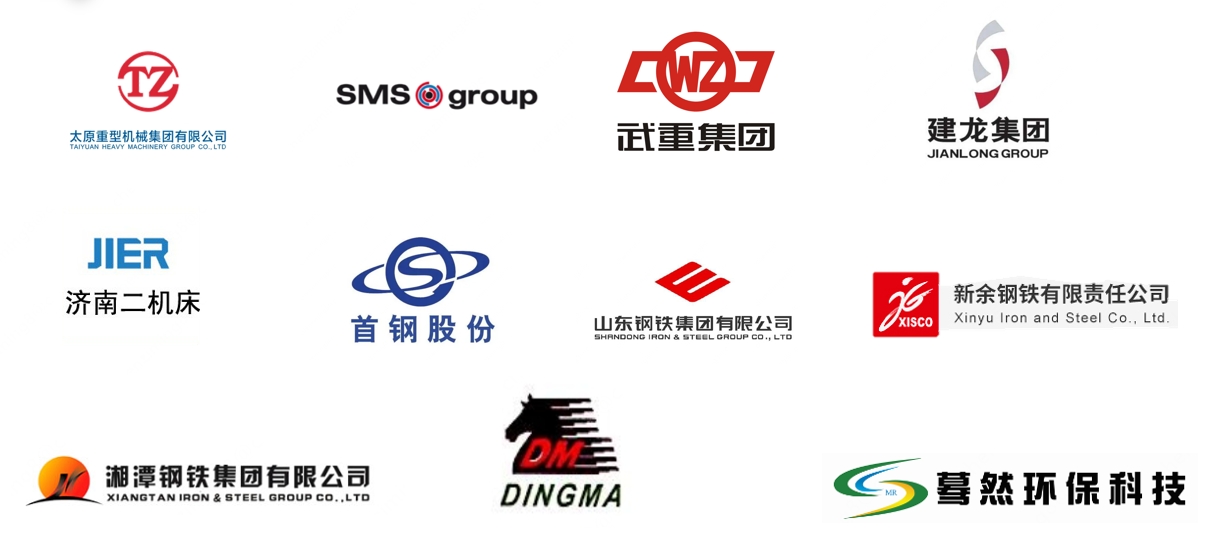 合作企業